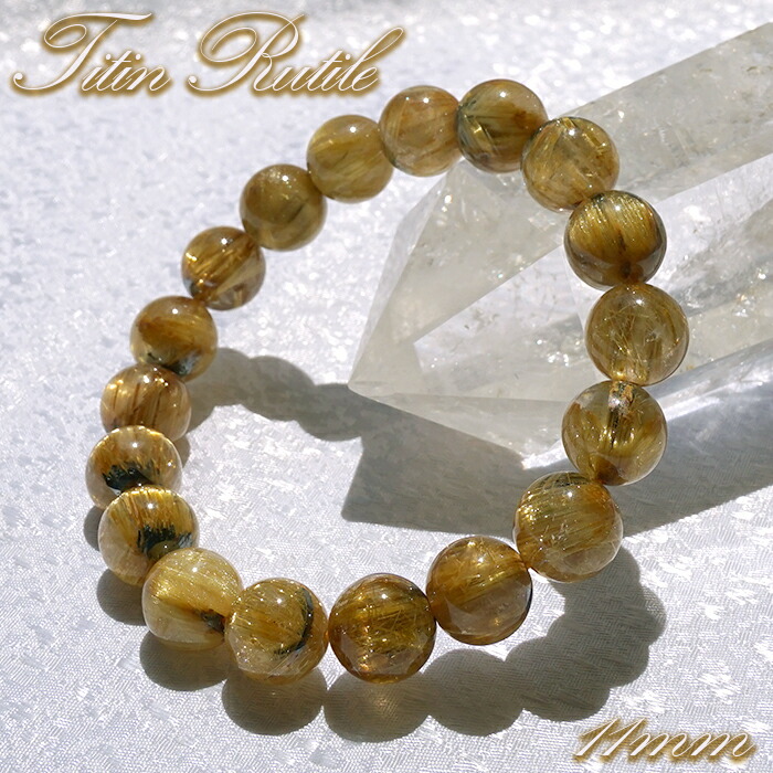 楽天市場】ルチルクォーツ 貔貅 ヒキュウ デザインブレスレット 【一点