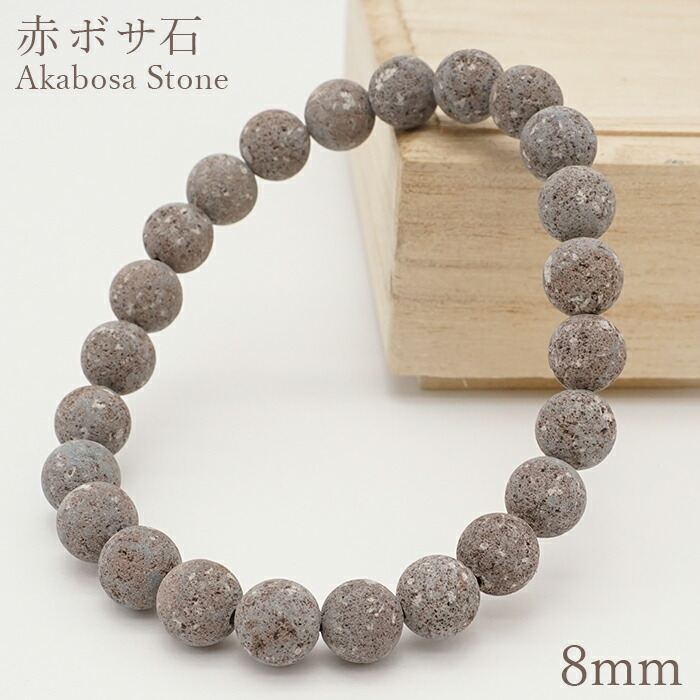 mm 赤石500 12010800091402105001.jpg