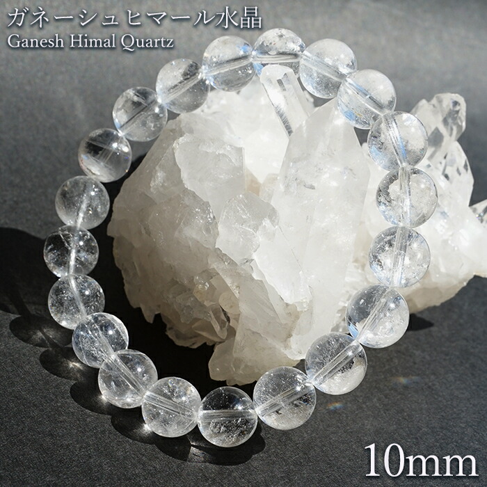 ★マルティプルエジリンwithチャロアイト 10.5ミリ珠 ブレス①(SA) fit=scale-down,w=1200