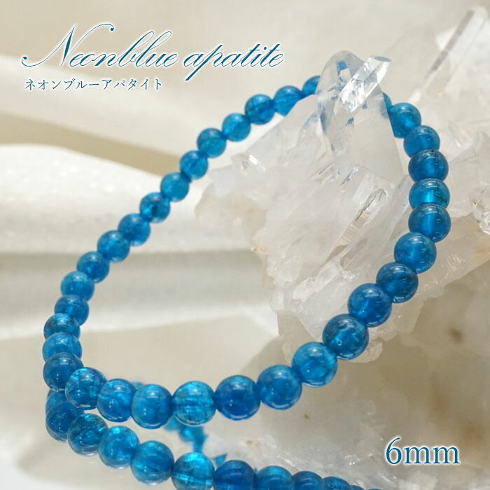 楽天市場】【希少カラー】最上級 グリーンアパタイト AAA マダガスカル