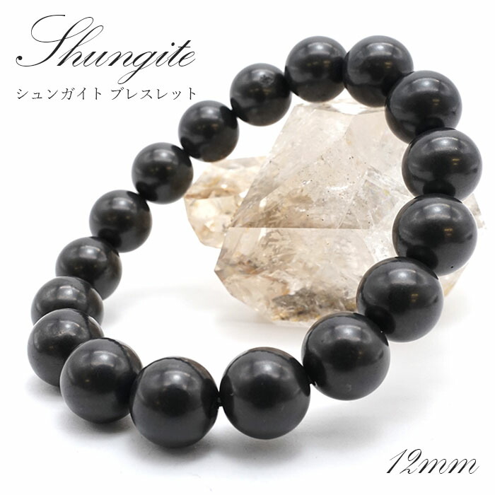 楽天市場】【楽天スーパーSALE 30%OFF】 バドガシュタイン鉱石