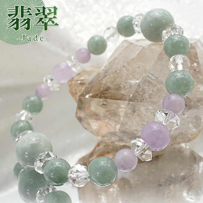 楽天市場】【楽天スーパーSALE 30%OFF】 【 5月誕生石
