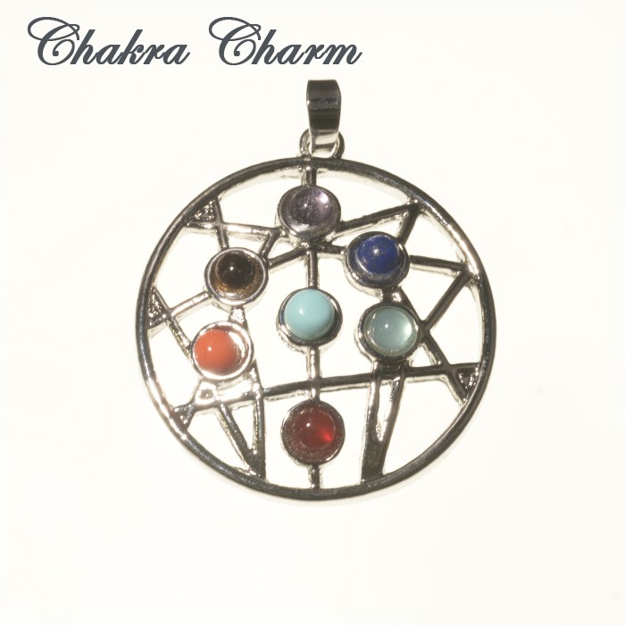 楽天市場】ペンダントトップ チャーム 剣形状 セブンチャクラ 剣型