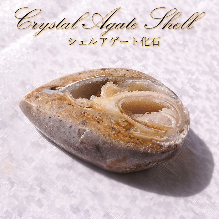 楽天市場】【1点物】スーパーセブン原石 パワーストーン 天然石 良質