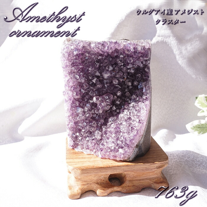 天然石 アメジストクラスター ハード　とても綺麗　 置物　 天然石 楽天市場】アメジスト原石 ハート型 591.3g ウルグアイ産 【 一点物