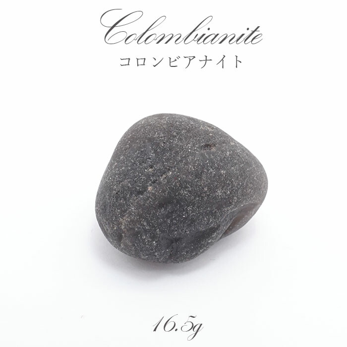 楽天市場】コロンビアナイト ルース 約1.8ct コロンビア産 自社工場製