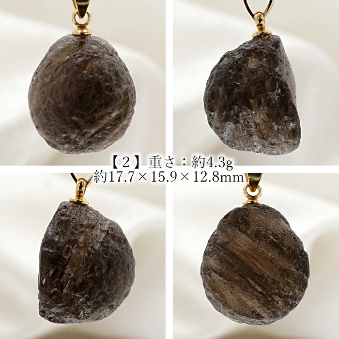 一クラス物 コロンビア夜中 ペンダントトップ 地位 コロンビア独創 日本製 自社製 Colombianite 生まれつきはり 超希原石 いん石 頸飾り 子守女 天然石 権石ころ 衿ストーン Guidocatalano It 一クラス物 コロンビア夜中 ペンダントトップ 地位 コロンビア独創 日本製 自社製 Colombianite 生まれつきはり 超希原石 いん石 頸飾り 子守女 天然石 権石ころ 衿ストーン Guidocatalano It