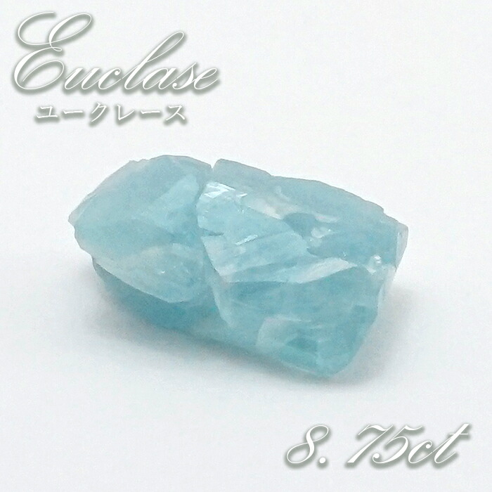 楽天市場】ユークレース 真実への明瞭さ、サイキック能力と