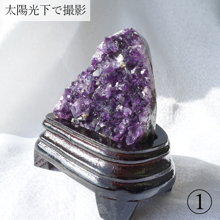 輝く高品質な アメジスト クラスター 原石 天然石 鉱物 風水 紫