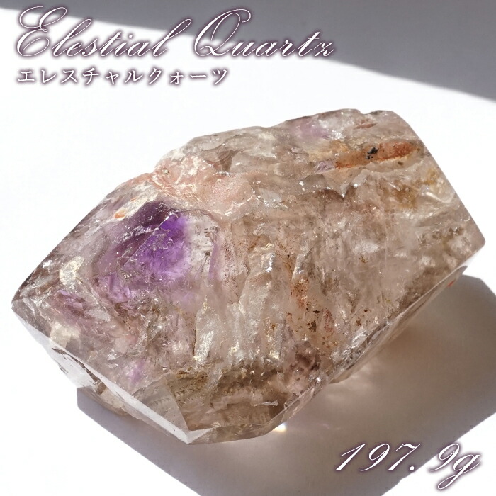 楽天市場】エレスチャル クォーツ 天然水晶 原石 約261g 天然石