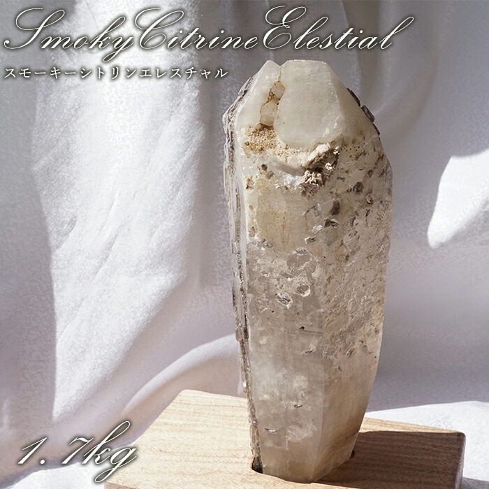 【匿名発送】フランス産スモーキーグインデル 匿名発送】スモーキーグインデル水晶 - メルカリ