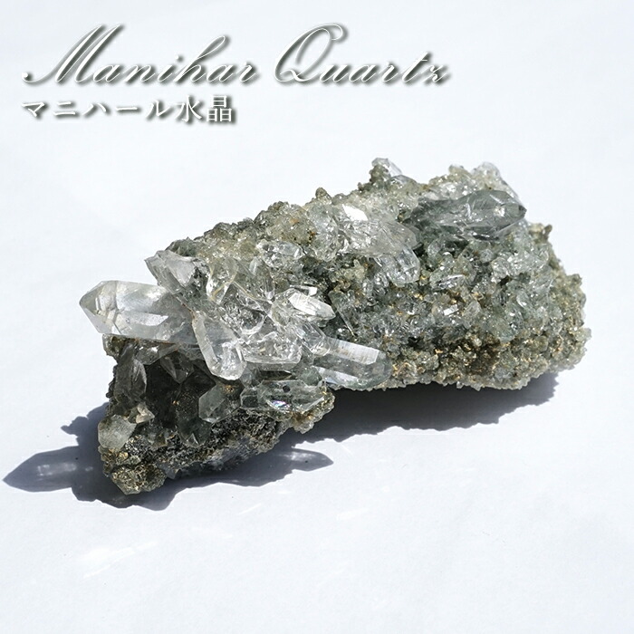 さかい様♡お取り置き♡ 3点お纏め　クォーツインクォーツ水入り水晶流砂入り 9901d9b3128a92bee9965118665658