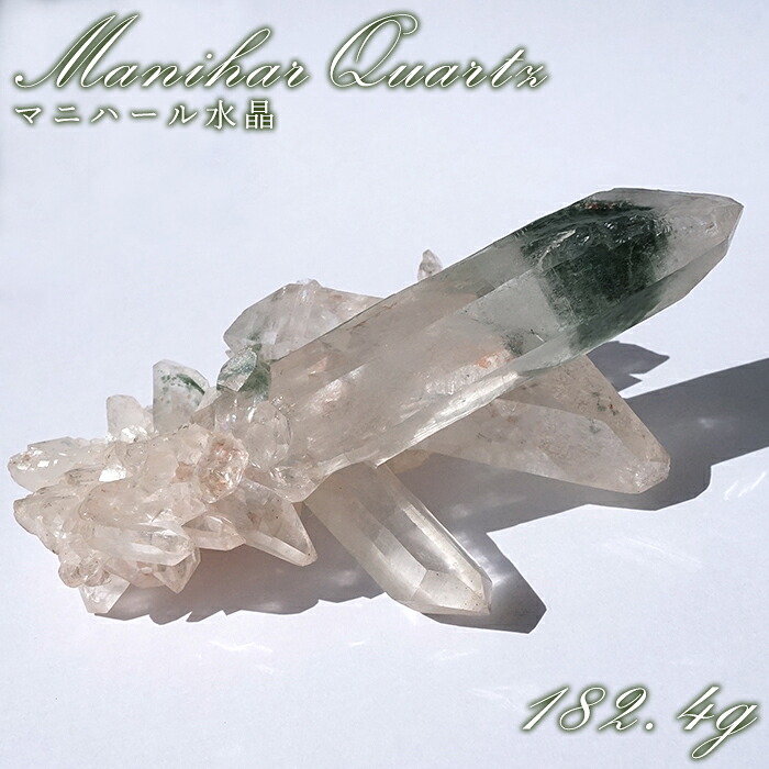 マニハール水晶 クラスター 182.4g インド・マニハール産 【一点もの】 Manihar Quartz 原石 ヒマラヤ 結晶 お守り 浄化 天然石 パワーストーン カラーストーン｜天然石工房　翡翠