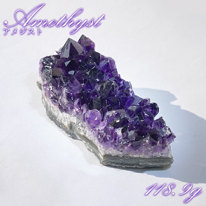 楽天市場】アメジスト 原石 コンゴ産 3.03kg 【一点物】 2月誕生石