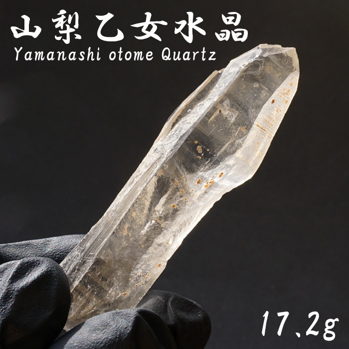 楽天市場】乙女水晶 原石 約2.8g 【 一点もの 】 山梨県産 日本