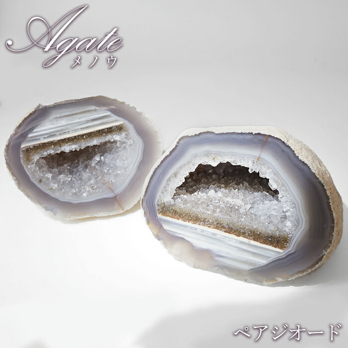 楽天市場】【一点もの】アゲートジオード（トレジャーメノウ・木製台座