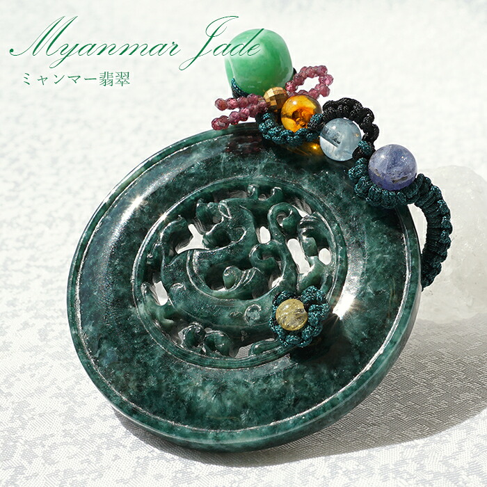 【百貨店SALE 30%OFF】 ビルマ翡翆 龍 刻みつける 干支 辰年 正月飾りつけ 新年 飾りつけ 辰 竜 龍 たつ 迎春 お皿 いの一番 Jade Jadeite 一点もの ひすい 翡翆 国石 靉靆たる緑であること 手彫り 魔除け 色合い石ころ r4YQZ