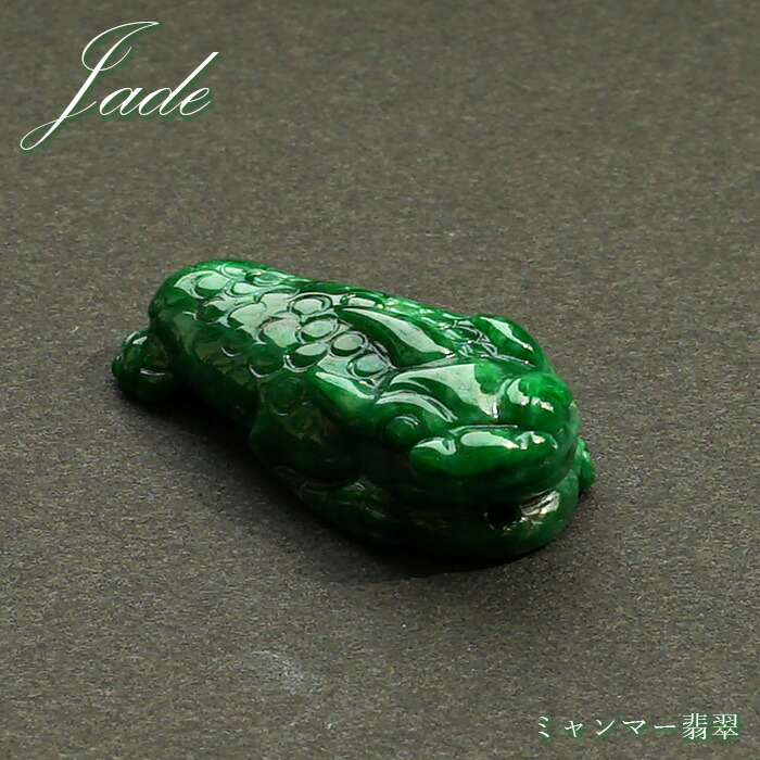 楽天市場】ミャンマー翡翠 カエル ルース 天然石 7月誕生石 IKH02