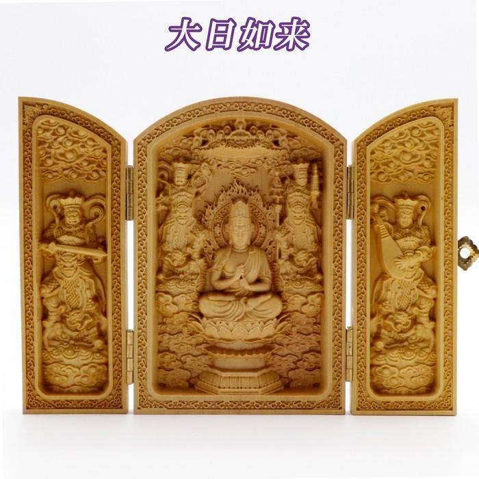 柘植の木彫（平型）　大日如来・四天王(持国天・多門天・広目天・増長天) 品番： 7387 カラーストーン