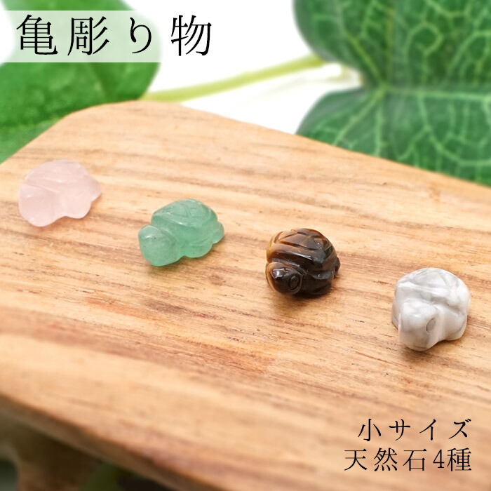 66 動物　置物　翡翠 Amazon.co.jp: Acxico 翡翠緑 風水 富 幸運の象像 置物 ホーム