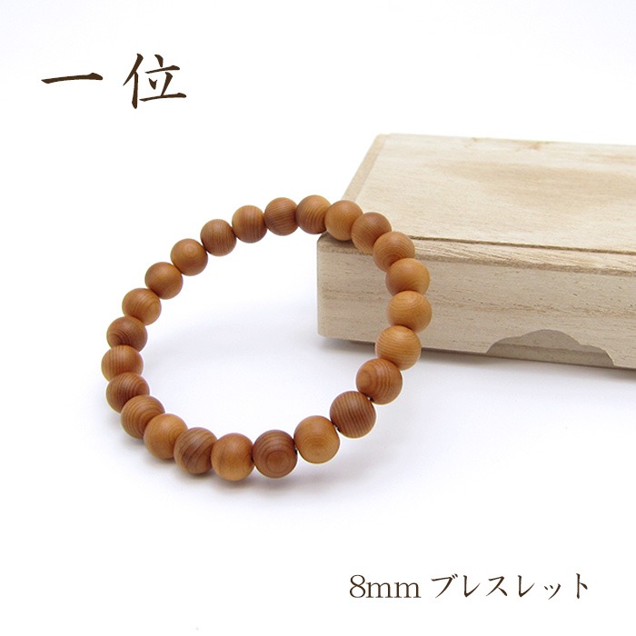 楽天市場】パワーズウッド 神代栗 ブレスレット10mm : 天然石工房 翡翠