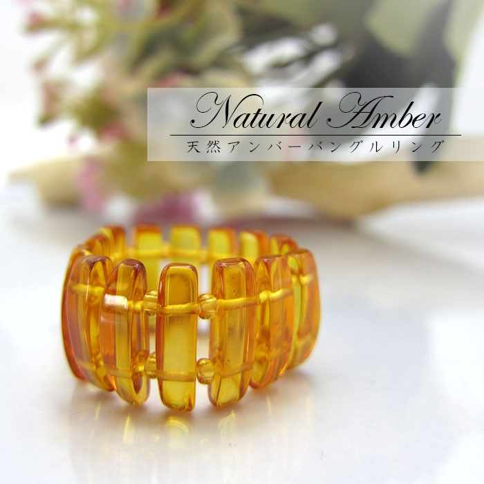 ☆ht☆美品！琥珀の置物 楽天市場】天然琥珀 アンバー ストレッチリング リング ring
