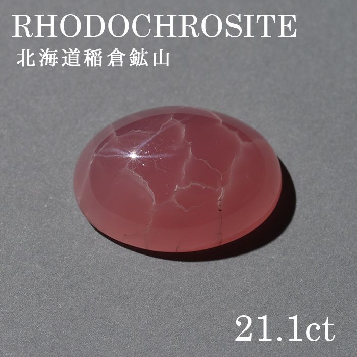 lo-rc-024.jpg