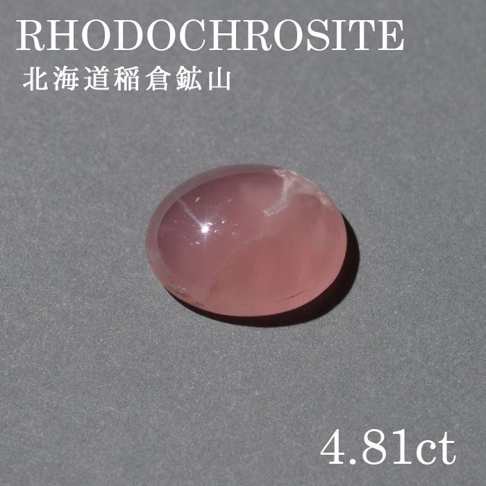 lo-rc-044.jpg