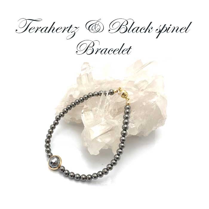 3039 大玉 テラヘルツ デザインブレスレット 天珠付 健康器具 パワー石 3039 大玉 テラヘルツ デザインブレスレット 天珠付 健康器具