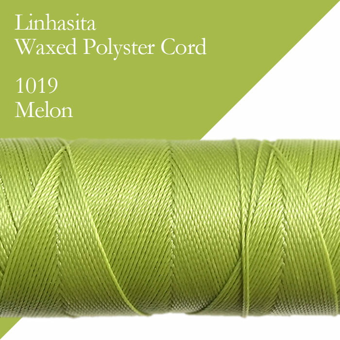 楽天市場】ワックスコード LINHASITA社製 メロン/太さ0.75mm 長