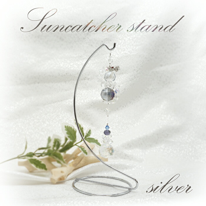 フローライト　ドラゴン　龍　辰　B キュートな】フローライト龍 台付