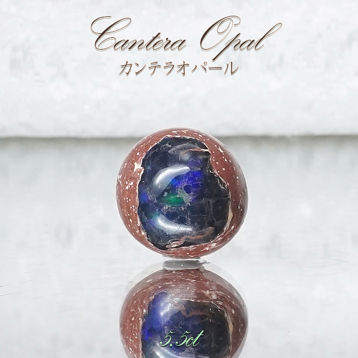 楽天市場】クリソベリルキャッツアイ ルース ブラジル産 約0.28ct