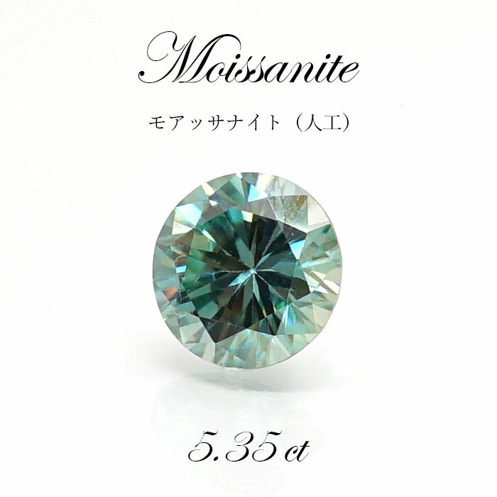 お値下げ ダイヤモンドルース 0.313ct