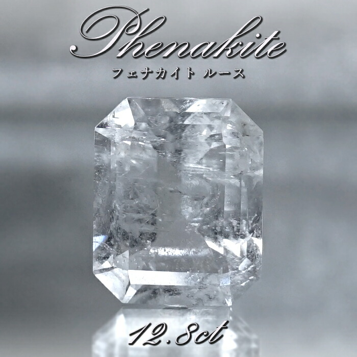 レア!】オパール ルース 約2.7ct ハンドメイド材料に！+nuenza.com