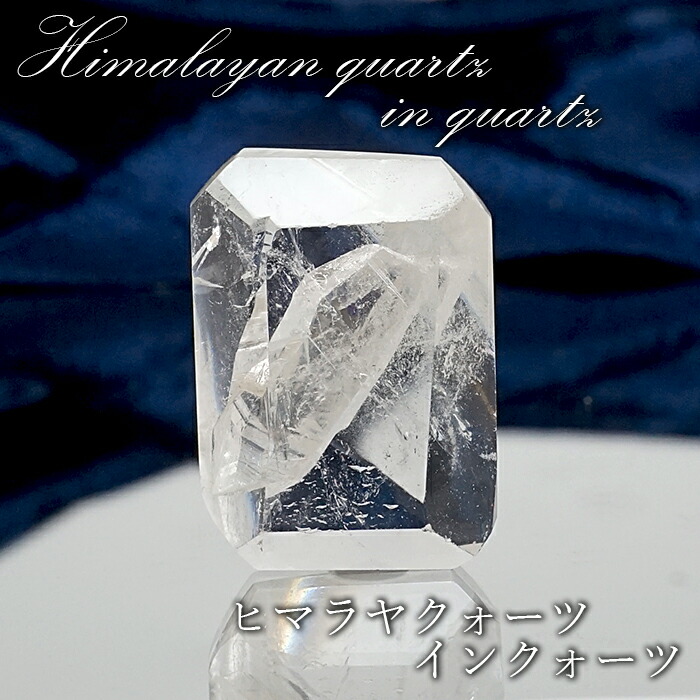マルカジットインクォーツ ルース 25.00ct ブラジル産 マーカサイトインクォーツ 水晶 天然石 パワーストーン SALE 14%OFF  一点もの  マルカジットインクォーツ ルース 25.00ct ブラジル産 marcasite  マーカサイトインクォーツ 水晶 マルカジット 裸石 希少石 天然石 パワーストーン カラーストーン