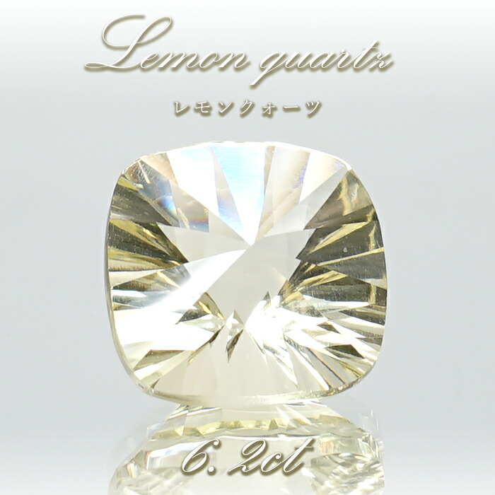 レモンクォーツルース 楽天市場】【10.24ct】レモンクォーツ ルース オーバル