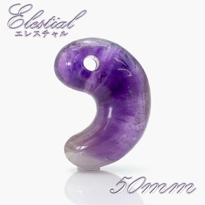 楽天市場】【一点もの】 ブルートパーズ 古代勾玉 30mm L 大