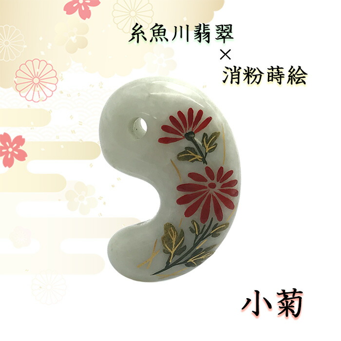 高品質❣️新入荷‼️天然A貨翡翠　氷種原色レア藍緑底一連ネックレス　鑑定書付き 高品質❣️新入荷‼️天然A貨翡翠 氷種原色レア藍緑底一連