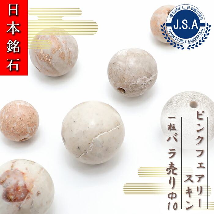 ◆年始限定 パラサイト 16ミリ珠 ビーズ③(値引不可) プレートセット L 四角形（透明） | CATALOG | PERLER BEADS
