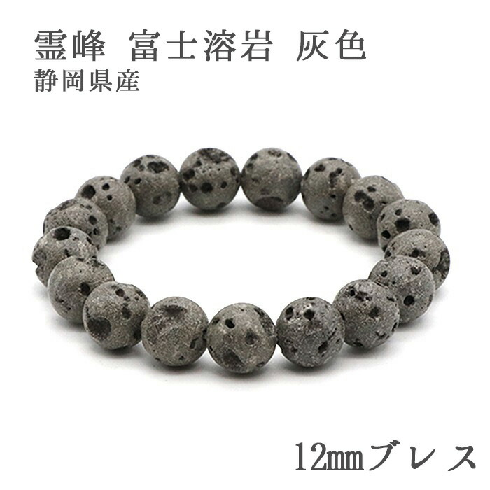 jsb-fy-gy-12mm.jpg