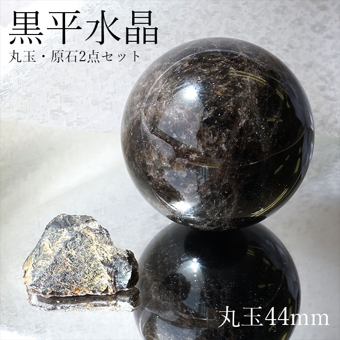 天然石水晶　大黒天様　大サイズ　No.400 一点物 水晶 黒平鉱山 稀少価値 日本銘石協会 正規代理店