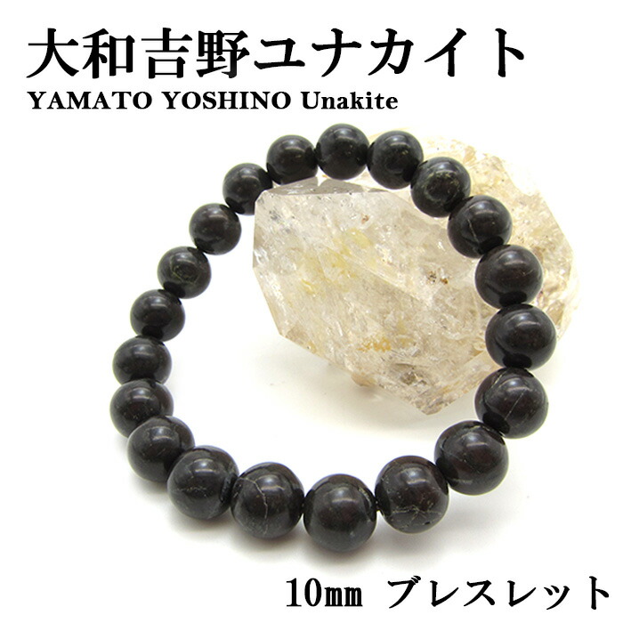 【非売品】アメリカンエキスプレス　天然大理石万華鏡 32202008068_2.jpg