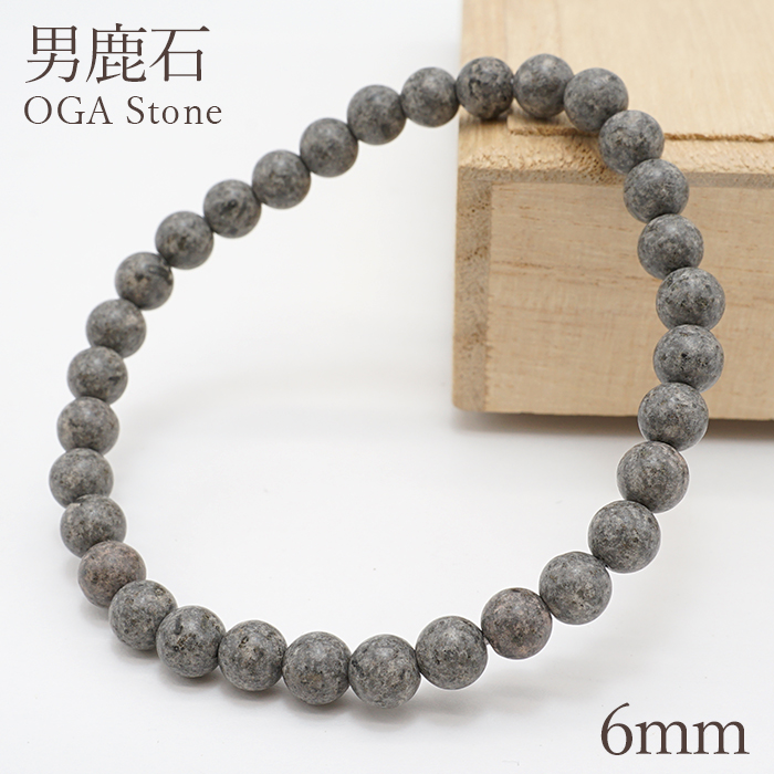 楽天市場】鳥海石12mm ブレスレット 日本銘石 秋田県 貴重 希少