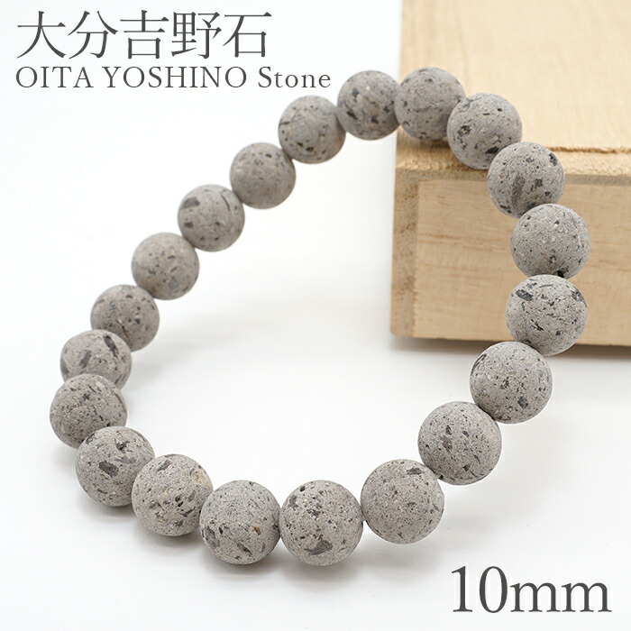 ＊tamago様 ご依頼品 赤翡翠 回紋珠 ブレスレット 佐渡赤玉石 ブレスレット 13mm #QK190 - プレミアム天然石専門店
