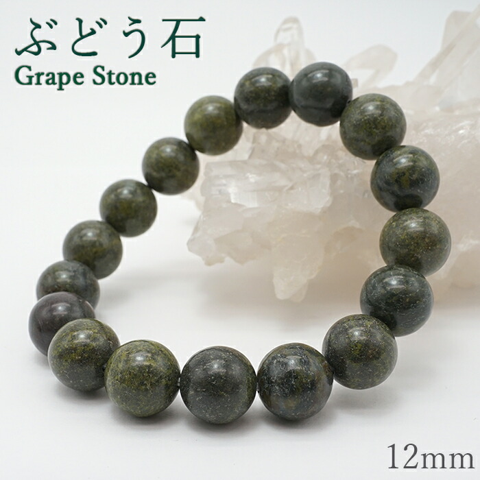 楽天市場】岐阜チャート ブレスレット 8mm 日本銘石 GIFU Chert