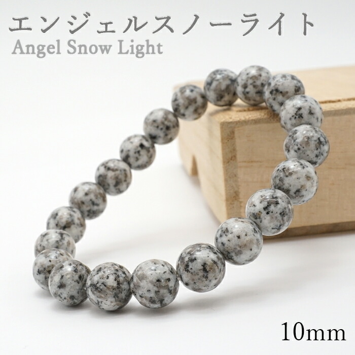 snow10.jpg