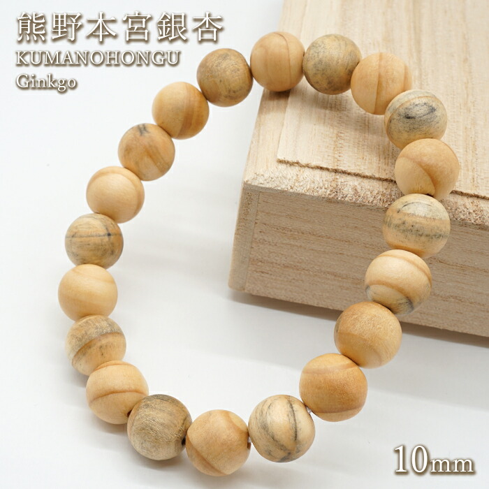 極上緑油伽羅 沈香 香木 高級ブレスレット重さ：13g (ベトナム産) ! 極上伽羅 沈香 香木 高級ブレスレット重さ：12.5g 高ランク本物