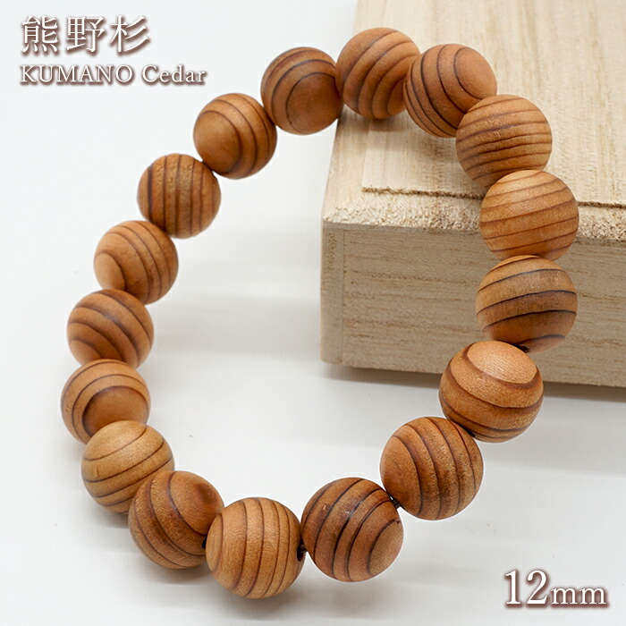 【お客様注文品】文玩 原矿琥珀蜜蜡 緑松石 ブレスレット お客様注文品】文玩 原矿琥珀蜜蜡 緑松石 ブレスレット
