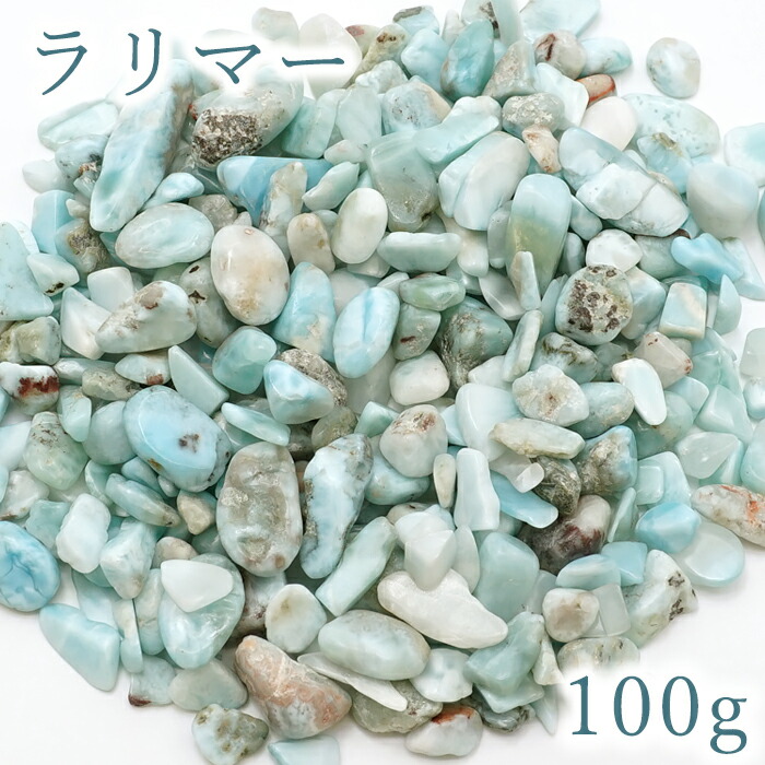 楽天市場】さざれ 100g パワーストーンMIX ミックス 天然石