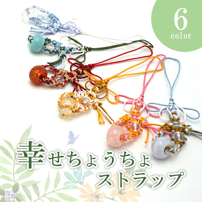 Kaya❤️ カラフル　翡翠　チャーム Kaya❤️ カラフル 翡翠 チャーム 夏色のカワセミ ビーズ